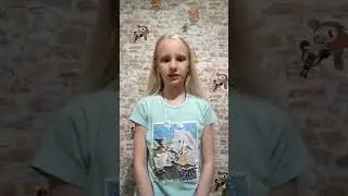 Sonya Semak 5C “The Longest Word in English”