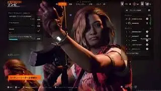 野良猫は眠らない♪ COD BO6