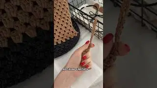 Все, у кого есть остатки рафии, должны сделать это!) #вязание #crochet #рафия #crochetknitting