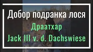 23 апреля 2021 г.