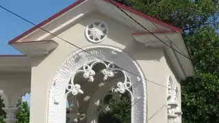 Символ Абхазии Гагры