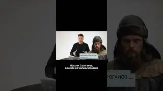 Что и зачем покорил Ермак 
