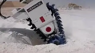 Kemroc Chain Cutter | Engineering Evolution