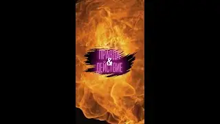 Правда или Действие/ КАРТЫ НА РАЗДЕВАНИЕ - ГУЗЕЛЯ/ Реалити в Global cinema club