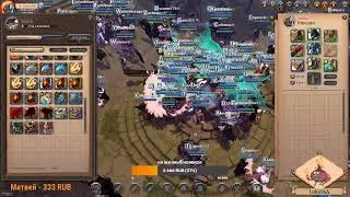 ALBION ONLINE!УЧИМЯ ИГРАТЬ В АЛЬБИОН)