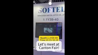 Let's meet at 2024 Canton Fair in Guangzhou | Softel 1.1Y39-40
