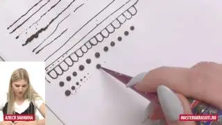 Мехенди, делаем первые шаги