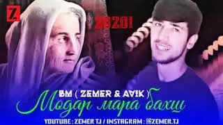 24 сентября 2020 г.