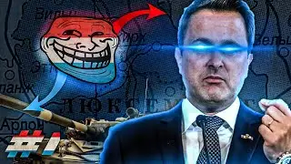 ЛЮКСЕМБУРГ ЗАХВАТИЛ МИР 🇱🇺 Dummynation Lg