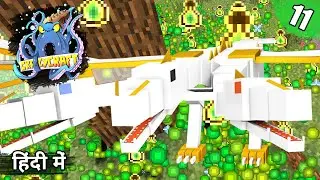 Crazy Craft #11 - End :) Maybe Not?  - Minecraft Java | in Hindi