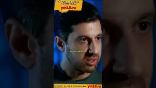Амиран про тех, кто заставляет высказаться про СВО в Украине ⧸ интервью Вписка 
