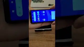 Что за телефон??