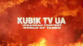 world of tanks