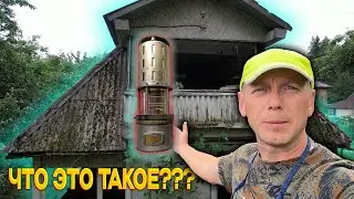 Что мы нашли под завалами старых построек? Сносим три строения и расчищаем участок