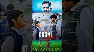 Dhoni Era || MS Dhoni Memories / #msdhoni