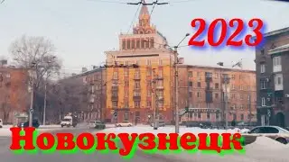 НОВОКУЗНЕЦК 👋 ОХ У ЕЛИ ❄️ ОХ У ЕЛИ 🥶 ОХ*УЕЛИ МОРОЗА 😂 ЕДИМ В ГОСТИ 🎂💐🎉