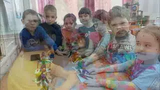 До свидания Детский сад