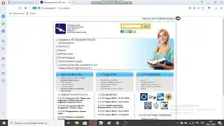 Уральский технический институт связи и информатики филиал СибГУТИ