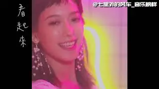 Hito中文排行榜2018年第45周 李榮浩《耳朵》三連冠一枝獨秀