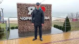 Інформація щодо погіршення погодних умов