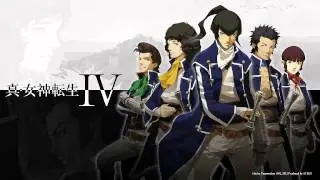 Shin Megami Tensei IV Music - Streetpass