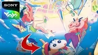 Breaking News: Shinchan ki New Movie Confirmed in Sony Yay watch for the details 👆👆