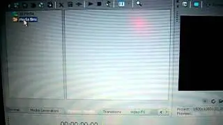 Sony Vegas 11 - The Layout