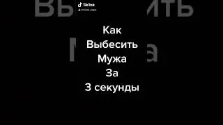 24 января 2022 г.