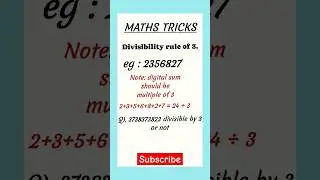 Divisibility rule of 3 | Rule of 3 #mathstrick #divisibilityrule #divideby