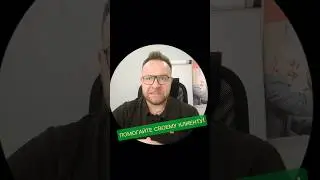 Кто такой современный продавец? #продавец #activesales #виталийдубовик #какпродавать