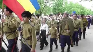 ВИК Казачья Слава г. Азов 9 мая 2017