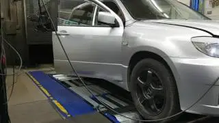 Mitsubishi airtrek