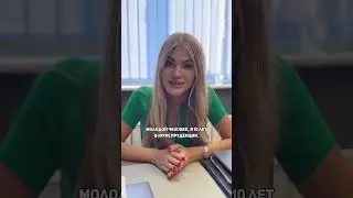 Настоящий мужчина 😁👍🏻