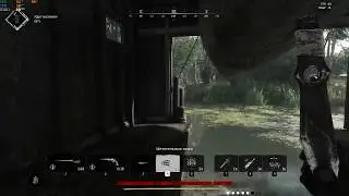 Hunt: Showdown - новая ловушка ди́лдо  !