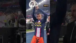 неожиданно