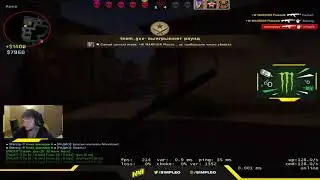SinnopsyPEEK ja jep simples veq gjys.