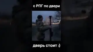 Бункерная дверь с защитой от взрыва испытывается на специальном полигоне. Наш сайт www.vzlom.kiev.ua