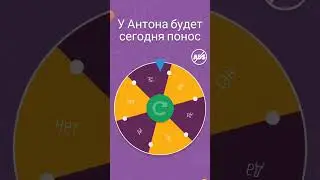 14 июля 2024 г.
