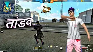 TODAY'S MY CONFIDENCE LEVEL || FREE FIRE GAMEPLAY