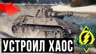 ДИКИЙ СТАТИСТ СДЕЛАЛ РЕКОРД ПО УРОНУ ЗА 5 МИНУТ НА VK 28 105