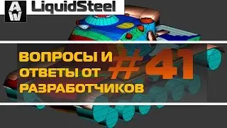 Cent.120 Wolf ХАЛЯВЫ НЕ БУДЕТ! Вопросы и ответы разработчиков №41 - Armored Warfare : Проект Армата