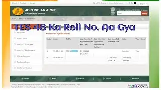 TES 48 Roll No. Released | TES 48 Roll No. Aa Gye | TES 48 Roll no. Kaise Check Kre |