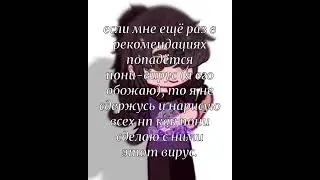 – Я. – meme. – Нугзар. – не ориг. – Gacha Club.