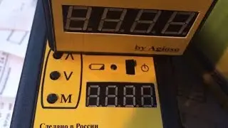 Новый хронограф и R-Hop резинки пришли мне )