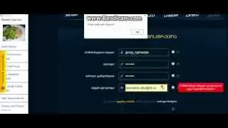 jokerbros.com registracia