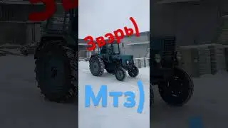 #беларус