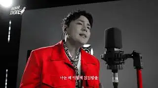 [싱어송파이터] 안성현 - 잊어야 한다는 마음으로 (원곡: 김광석)