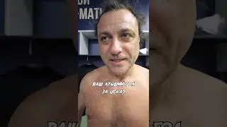 Ролан Гусев | Блиц с легендой ЦСКА🔴🔵 