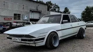 БАСАЗУКА ЕП 01 