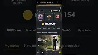Хамстер Комбат Новая Карта Комбо  / Hamster Kombat New Kombo  06.09.2024.